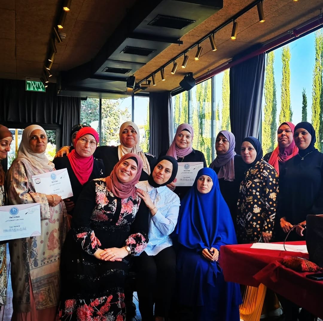 Seamless learning image